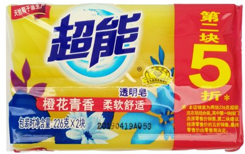 萍鄉(xiāng)低價超能肥皂廠家批發(fā)指南 紡織品上光皂的專業(yè)選擇