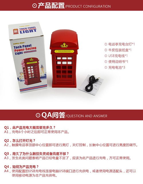 創(chuàng)意家居生活日用品 新奇實(shí)用小商品，點(diǎn)亮日常，傳遞心意